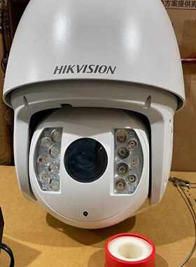 威视7寸球机 DS-2AM7254-A，全新14台，—议价