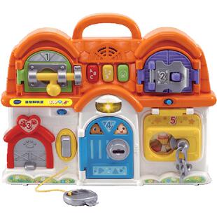 伟易达益智解锁屋玩具蒙氏早教益智婴幼儿钥匙锁1-2岁宝宝忙碌板