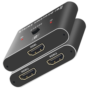 hdmi切换器二进一出4K高清分配器高清线一分二连电脑电视双向切换
