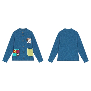 妖精的口袋毛绒小狗蓝色开衫毛衣女2026年冬季新款慵懒风厚外套