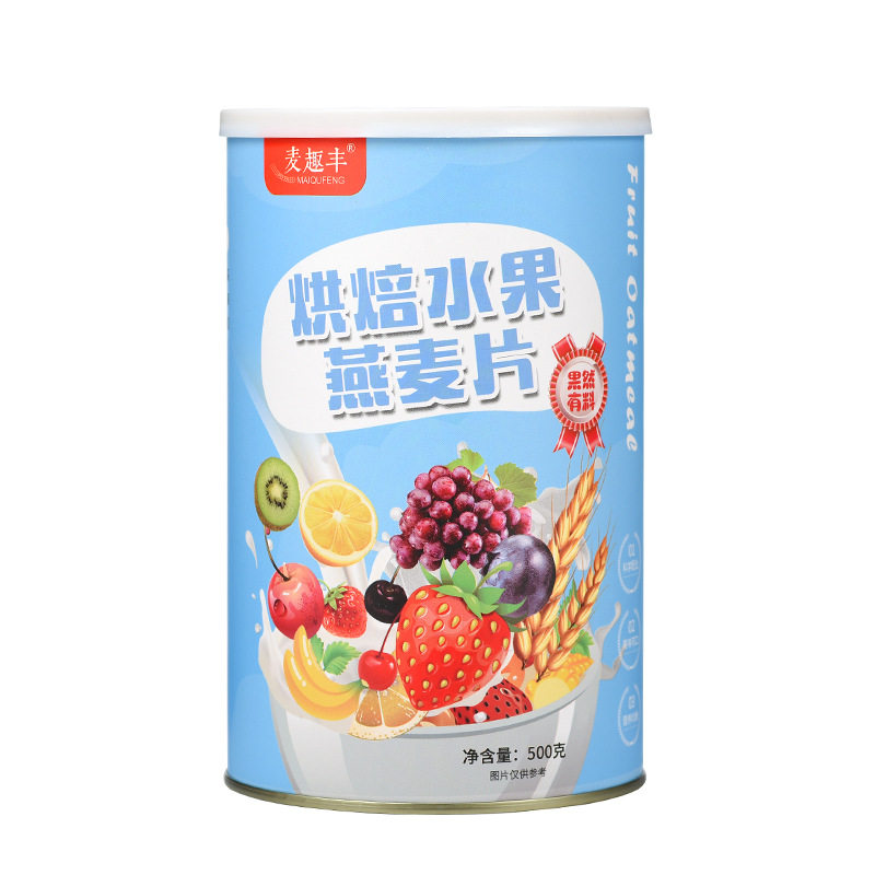 烘焙燕麦片坚果混合即食早餐
