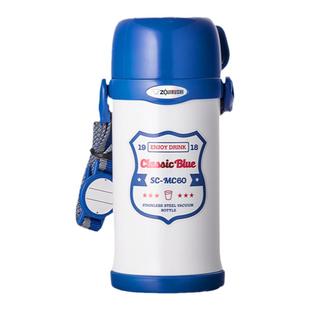 象印保温杯儿童水杯进口大容量男女学生宝宝保温壶MC600ml旗舰店