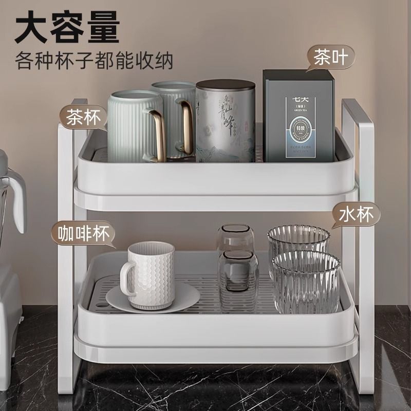 批发杯子沥水架带托盘办公室收纳茶具多层桌面家用茶杯架子置物架