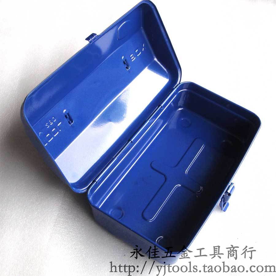 超实铁皮拉伸工具箱280(280*150*105)mm小铁 箱铁工具盒带锁