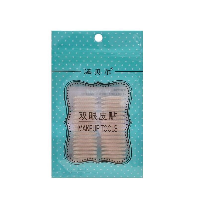 10张装涵贝尔超粘哑光双眼皮贴化妆/美容工具