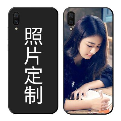 定制手机壳任意机型oppo来图定制iqoo12手机套小米红米K70全包vivox80防摔真我华为荣耀90卡通文字苹果15照片