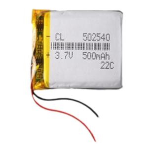 充电宝聚合物锂电池3.7v改装用10000毫安早教机超大大容量1260110