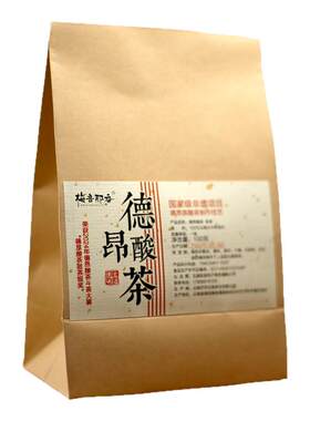 云南德宏德昂族的酸茶得昂族酸茶