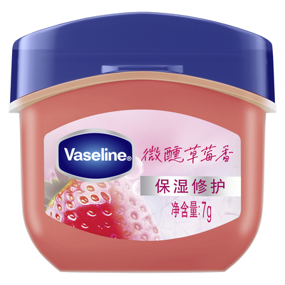 凡士林保湿润唇膏白桃清香