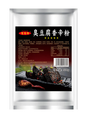 富思特长沙臭豆腐香辛粉酱料商用