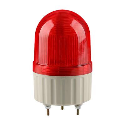 秦阳小型声光报警器旋转警示灯