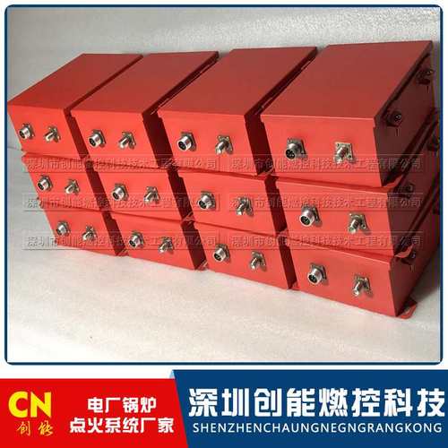 点火装置系列 高能点火器 JGD-20