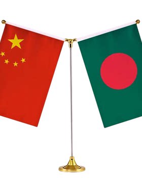 中国孟加拉国旗摆件会议办公室