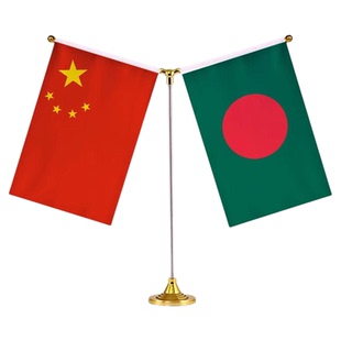 孟加拉中国国旗摆件办公室高档水晶桌旗会议室谈判旗国旗外国旗桌面不锈钢旗座旗架室内台旗公司小旗帜定制
