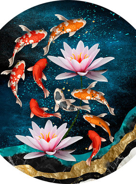 圆形九鱼图装饰画新中式荷花锦鲤入户玄关轻奢招财圆形挂画