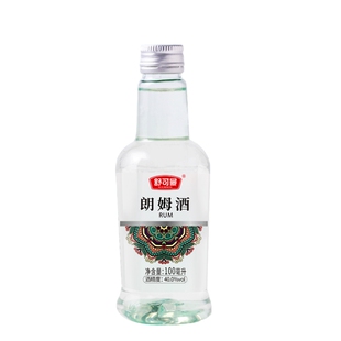 舒可曼白朗姆酒100ml 朗姆酒磅蛋糕玛芬冰淇淋用小瓶烘焙材料