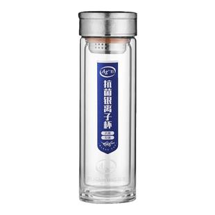 富光纯钛银离子抗菌泡茶杯商务水杯双层过滤玻璃杯钛杯印字G2149