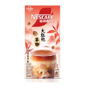 雀巢咖啡特调系列大红袍奶茶风味5*17g即溶速溶咖啡饮品提神