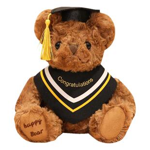 毕业礼物博士熊公仔毛绒玩具学士服熊熊玩偶小熊布娃娃可定制LOGO
