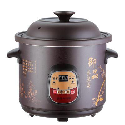家用紫砂插电全自动陶瓷炖汤