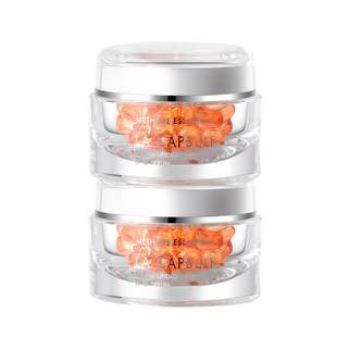 【春节不打烊】贝伊丝小红珠精华保湿修护抗皱紧致贵妇护肤礼盒