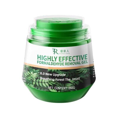 除甲醛神器新房急入住家用活性炭包去甲醛清除剂除异味神器新车锰