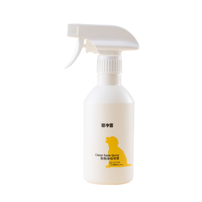 BSOW碧凈雪狗狗凈味噴霧清新空氣泰迪博美寵物通用凈味噴霧小奶狗