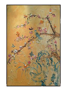 金枝栖鸟客厅沙发背景墙中古装饰画餐厅入户玄关走廊过道手绘挂画
