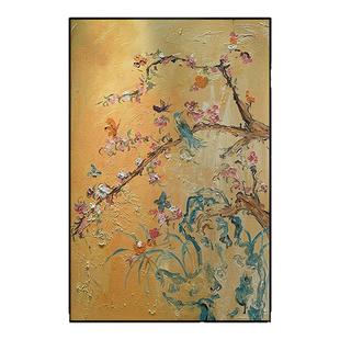 金枝栖鸟客厅沙发背景墙中古装饰画餐厅入户玄关走廊过道手绘挂画