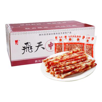 【整箱】飞天小香肠90g*50袋