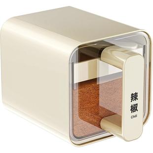 调料盒厨房壁挂式调味料收纳盒家用高端新款密封佐料盐味精调料罐