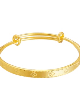 越南沙金四叶草女士手镯