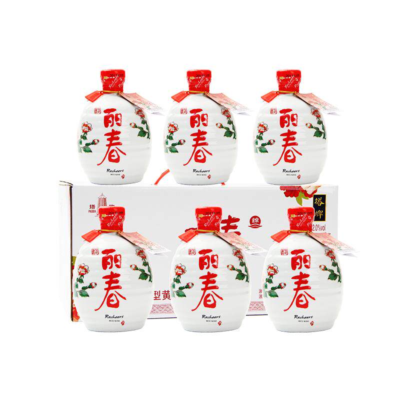 十年瓶整箱黄酒塔牌锦丽春