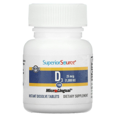 现货美国SuperiorSourceD3补钙