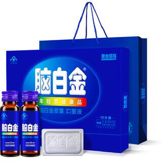 脑白金中老年人改善睡眠润肠通便褪黑素口服液保健营养品礼盒
