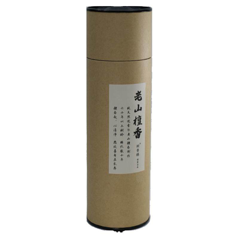印度天然老山檀檀香线香安神助眠