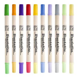 日本吴竹7700双色双头水彩笔单支英文brush彩色软头软毛手账专用红色酒红色毛笔 海绵头软笔画画书法花体字笔