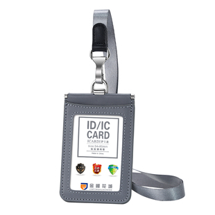 真皮防干扰双面工作证卡套牛皮证件卡套员工工牌公交门禁卡厂牌套抗干扰工作牌工牌校园学生饭卡身份证保护套
