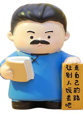 生物学科周边爱因斯坦牛顿摆件