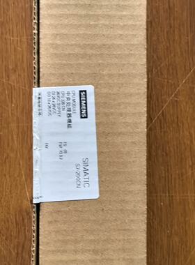 议价2162Ad230Xb8 2022 Year Unopened Original Original Label