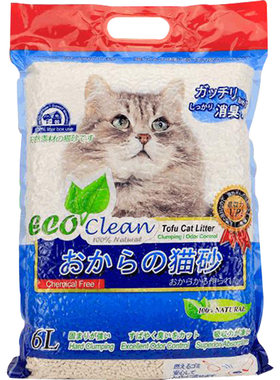 旗舰艾可豆腐猫砂可冲厕所