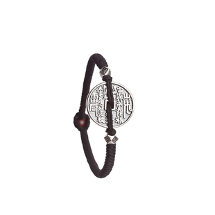 玄修阁山鬼花钱纯银手工编织手绳新中式蛇年手链文玩道系青年饰品