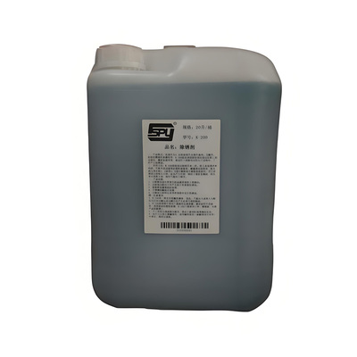 除锈剂线切割慢走丝草酸