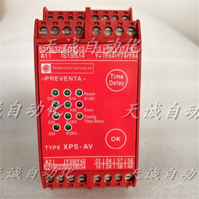 议价原装进口Telemecanique安全控制继电器 XPS-AV XPSAV11113 P2