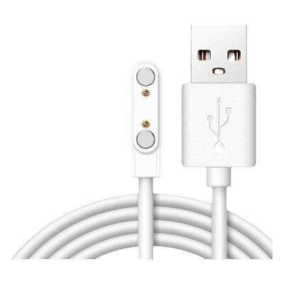 适用纽倍迪neubiede儿童电话手表