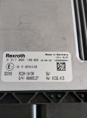 询价-RC20-10.库存8个。
