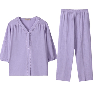 秋鹿【清仓仅剩M码】针织棉提花v领开衫睡衣女款夏款七分袖九分裤