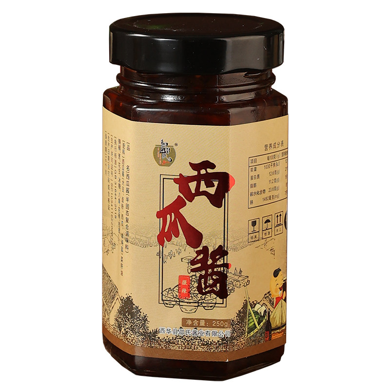 穆兰纪老式农家自制西瓜酱豆