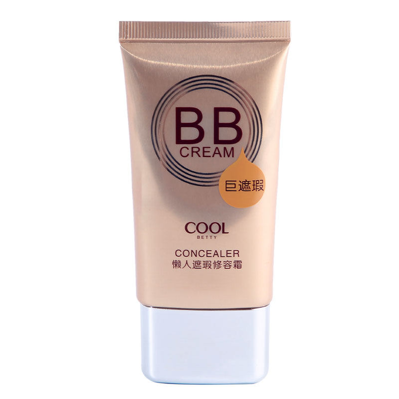 俏美人BB霜持久不脱妆遮瑕亮肤