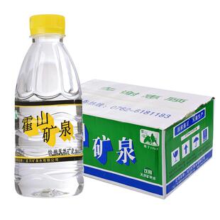 龙川霍山饮用天然矿泉水小瓶装支装弱碱性天然饮用水330ML*24瓶